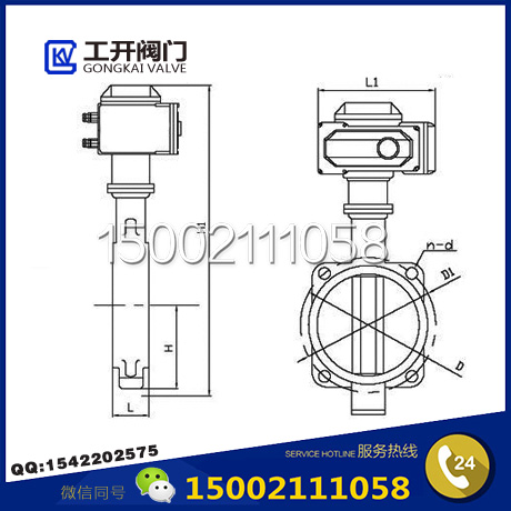 D971X電動對夾蝶閥結構圖 D971X電動對夾蝶閥結構圖