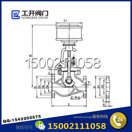 J641H氣動(dòng)截止閥結(jié)構(gòu)圖 J641H氣動(dòng)截止閥結(jié)構(gòu)圖