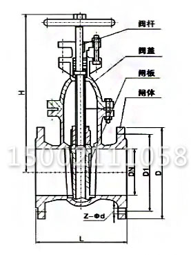 Z45T-16Q防護閘閥結構圖 Z45T-16Q防護閘閥結構圖