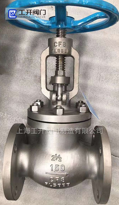 美標截止閥J41W-150LB-DN65
