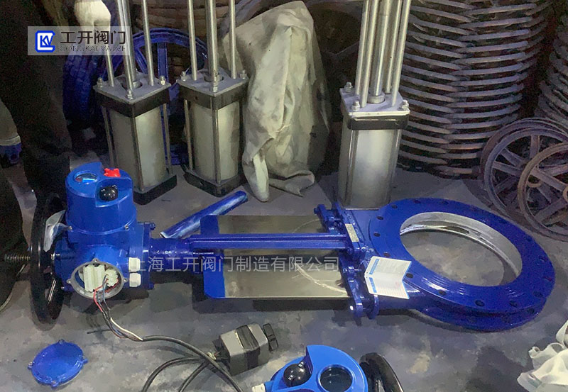 電動刀型閘閥