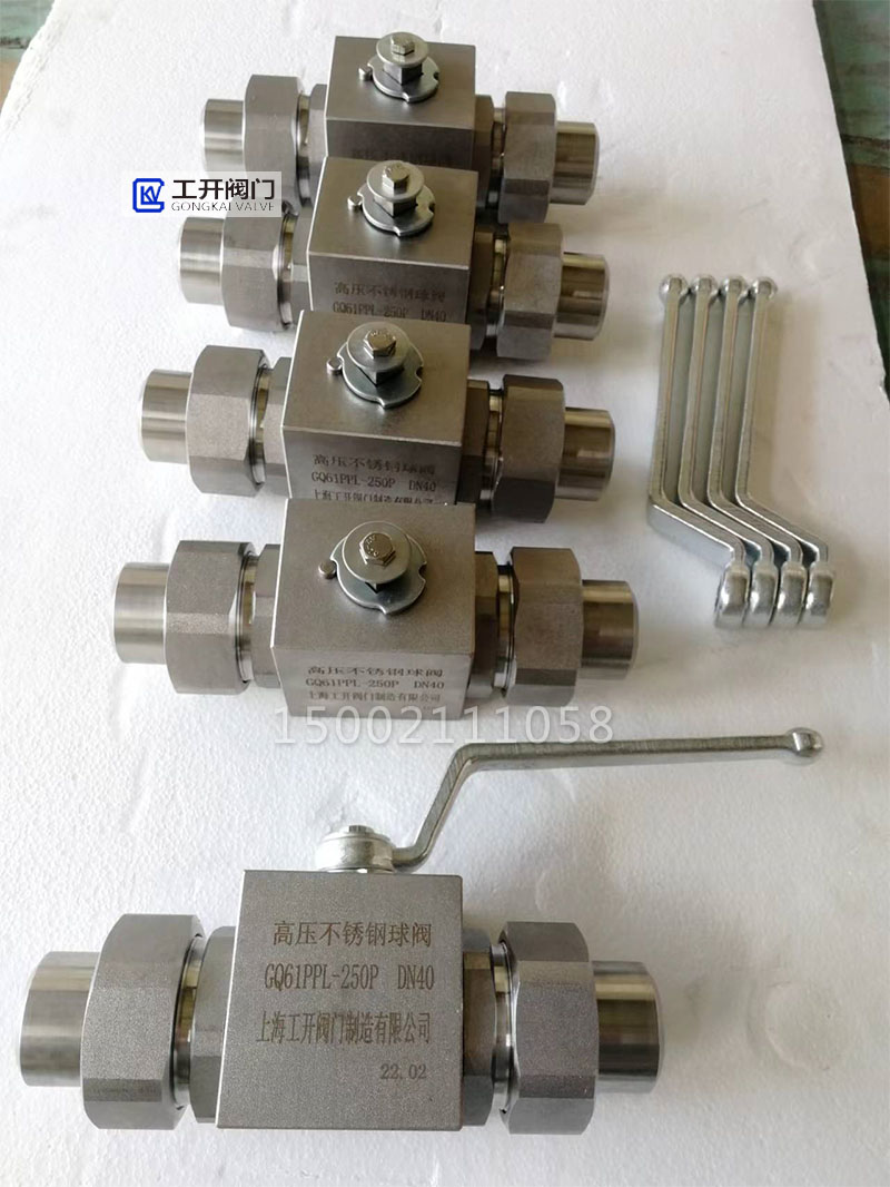 高壓不銹鋼球閥實物圖-高壓球產品圖