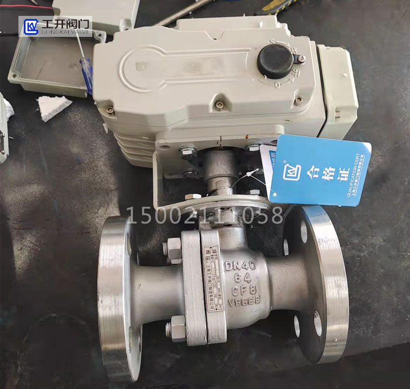 電動高壓球閥Q941F-64P產品圖-電動不銹鋼高壓球閥
