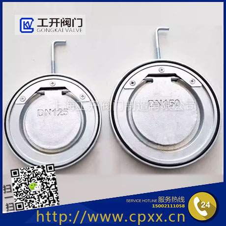 止回閥DCV-150_羅茨鼓風(fēng)機(jī)單向閥_電廠風(fēng)機(jī)用逆止閥