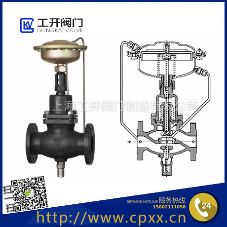 ZZLP自力式流量調節閥_自力式流量平衡閥_動態流量平衡閥