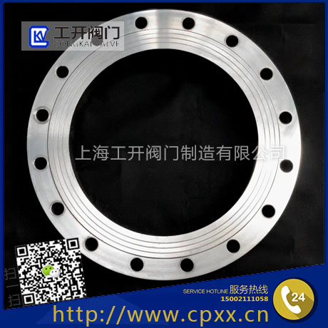 Plate Flange 板式平焊法蘭、平板法蘭PL