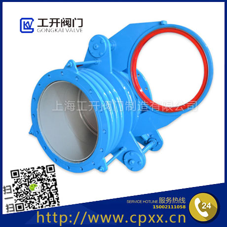 F43CX手動(dòng)扇形眼鏡閥|波紋管眼鏡閥|手動(dòng)盲板閥(長(zhǎng)系列)